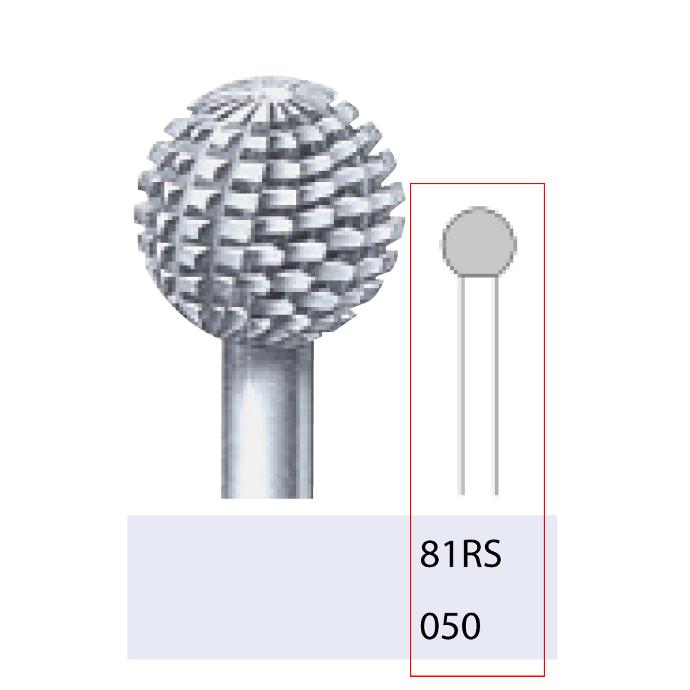 BUSCH® Stainless Steel Bur (spherical)