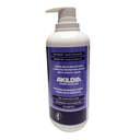 [AK-2349-P] ALIKÉÏNE Complete Protection Cream (With Pump) 500 ml