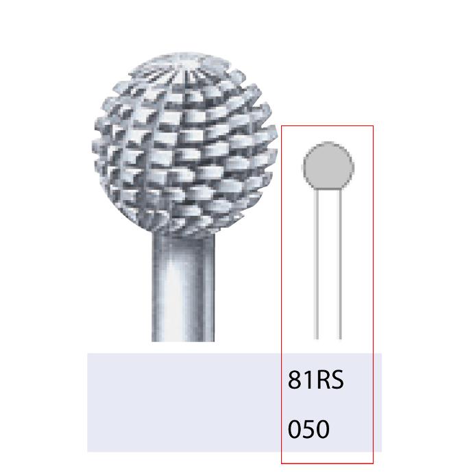 [281RS050] BUSCH® Stainless Steel Bur (spherical)